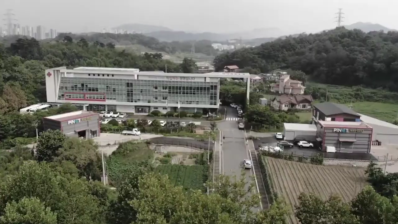 피노 공장 전경
